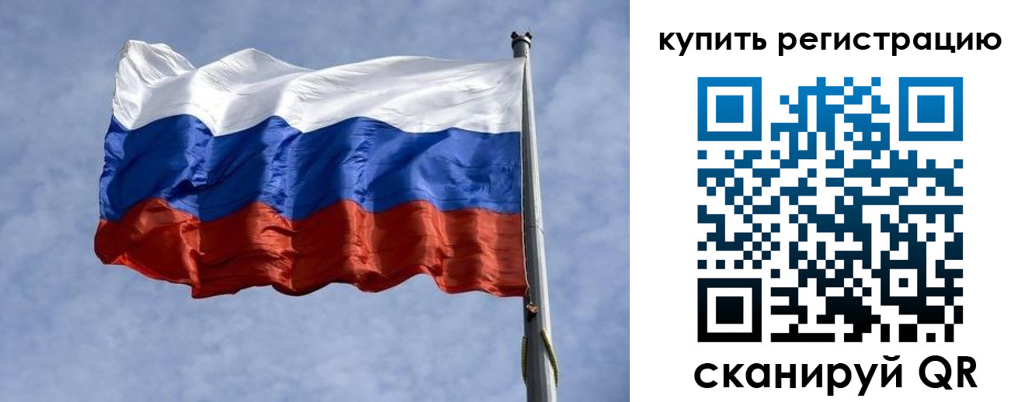 форма 3 в Северодвинске