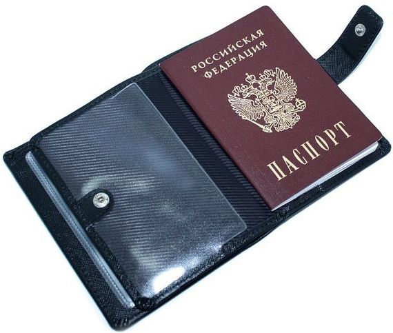 прописка в Северодвинске
